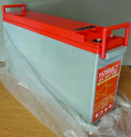 SolarBatteries SolarBatteries